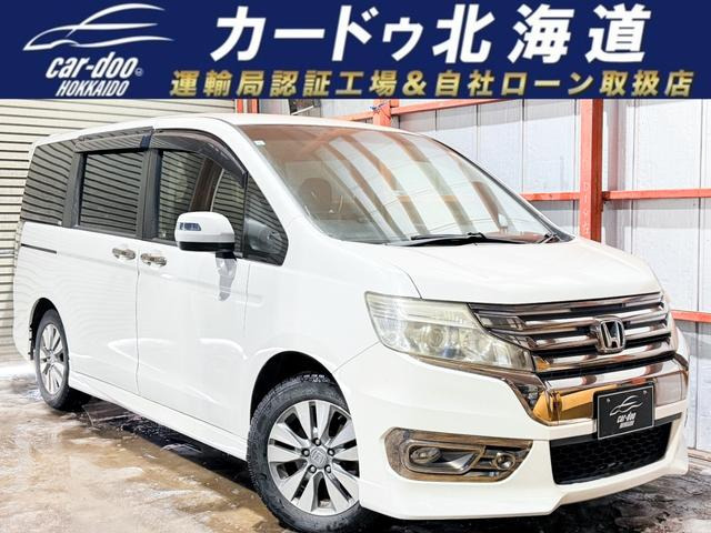 ステップワゴン 2.0 スパーダ Z クールスピリット 4WD 防錆塗装TVナビBカメ夏冬タイ...