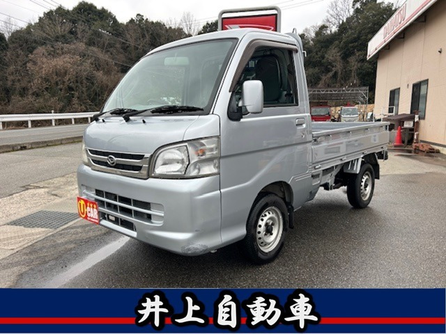 ハイゼットトラックエクストラ 4WD3方開 キーレス パワーウインドウ