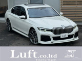 BMW 7シリーズ