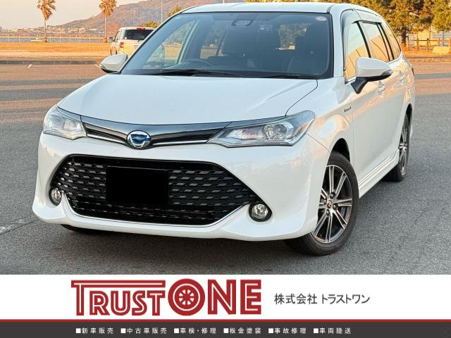 カローラフィールダー 1.5 ハイブリッド G W×B 