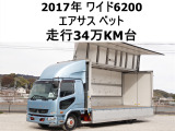 三菱ふそう ファイター