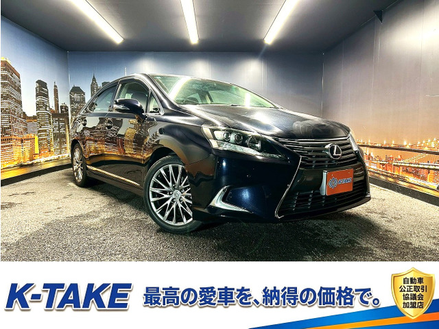 HS250h バージョンC後期型 黒本革シート メーカーナビ