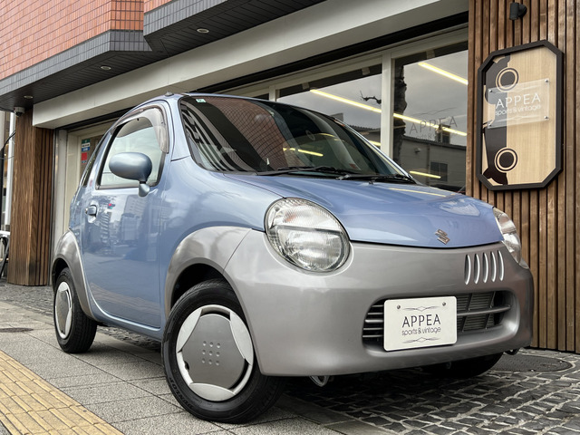 ツインガソリンB カラーパッケージ1オーナー 実走800K台 カラーPKG