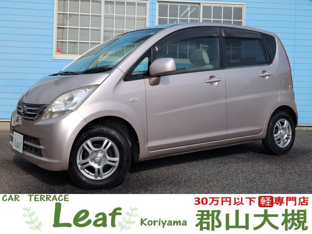 ダイハツ ムーヴ 車検2年・1年保証 の中古車詳細 (44,075km, ピンク