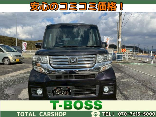N-BOXカスタム G Lパッケージ ☆ナビ☆TV☆ETC☆タイヤ4本新品☆