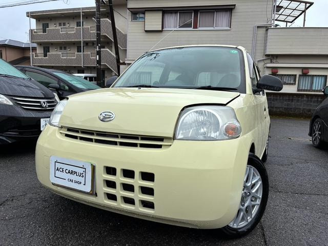 エッセエコエコ 内外装清掃済み 室内除菌済み スチーム清掃 5MT エアコン ローダウン