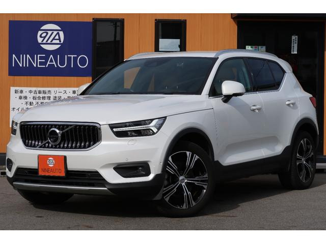 XC40T4 AWD インスクリプション 4WD茶革シート 前後ドラレコ ETC