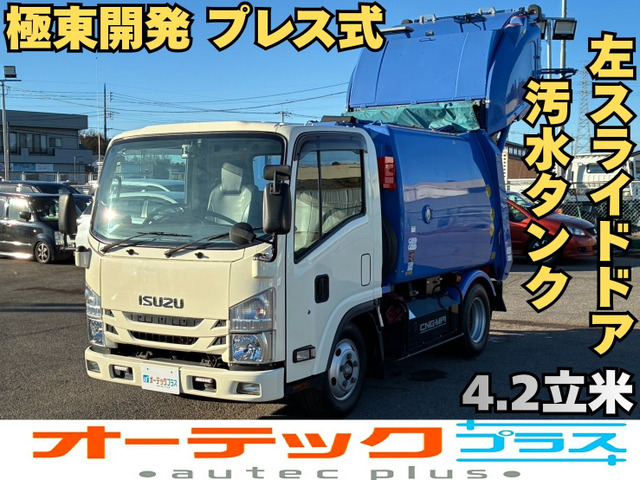 エルフ  4.2立米 極東開発製ボデー プレス式