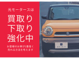 ハイゼットカーゴ スペシャル 4WD 