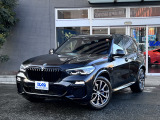 【中古車情報】BMW X5 xドライブ 35d 4WD Mスポーツ プラスP ハーマンカードン の中古車詳細（走行距離：2.6万km、カラー：ブラックサファイア、販売地域：東京都世田谷区大蔵1-2-37）