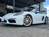 【中古車情報】ポルシェ 718ボクスター S ワンオーナー車 正規ディーラー車 保証書 の中古車詳細（走行距離：1.6万km、カラー：キャララホワイト、販売地域：愛知県名古屋市港区宝神）