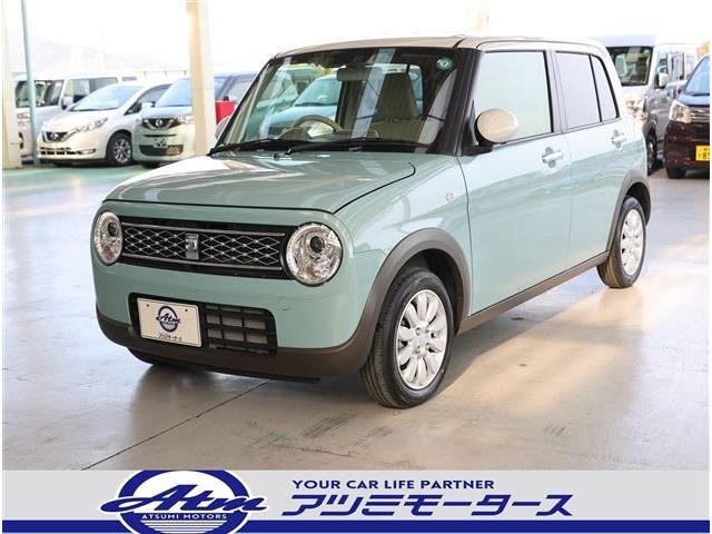 アルトラパン X Dオーディオ・全方位・2トーン・LED