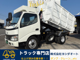 4890cc 3t 3トン 脱着装置付きコンテナ車 箱付き アームロール フックロール 積載3000Kg ETC バックカメラ パワーウインドウ 内外装仕上げ済み 走行62000K 5速 5MT