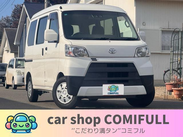 ピクシスバン クルーズ SAIII ハイルーフ スマートアシスト ナビ バックカメラ