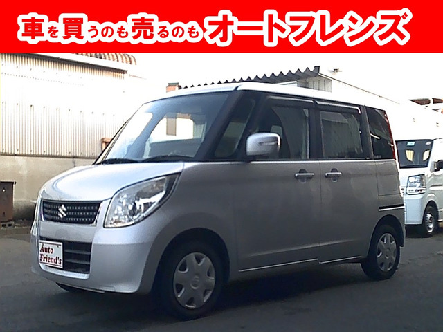 パレット リミテッドII 軽自動車安心保証整備車検2年付格安関西