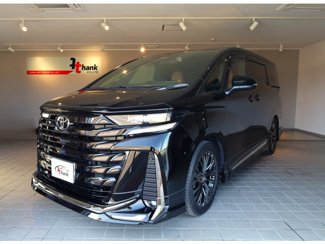 ヴェルファイアハイブリッド 2.5 Z プレミアモデリスタ 茶革インテリア オットマン