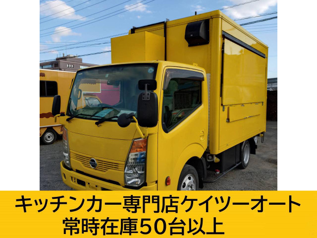アトラス  キッチンカーベース車両にシンク サッシ窓