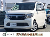 ホンダ N-WGN