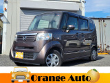 当店のお車をご覧頂きまして誠にありがとうございます。お車についてのご質問やお見積りのご依頼、ご購入にあたってのご相談などお気軽にお問い合わせ下さい!営業時間は10時～19時となります。木曜定休日となります。