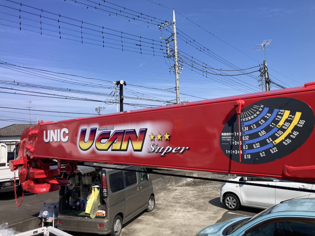 日野 デュトロ_画像66