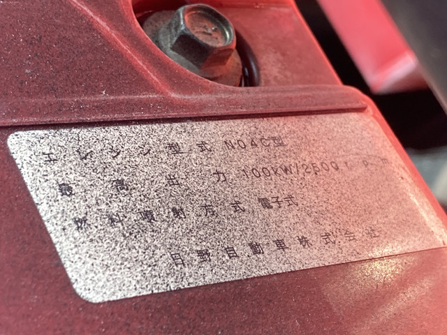 日野 デュトロ_画像78