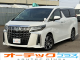 トヨタ アルファード