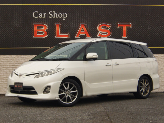 エスティマ 2.4 アエラス レザーパッケージ 