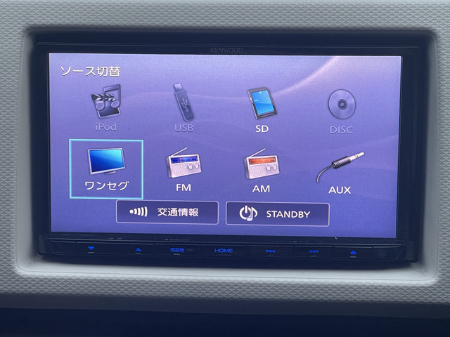 スズキ アルト L レーダーブレーキサポート 1年保証・ナビTV・RB