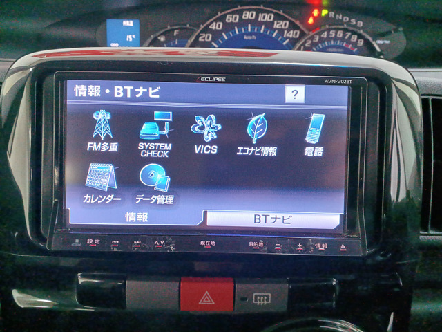 ダイハツ タントカスタム X スペシャル 車検費用込1年保証ドラレコ前後