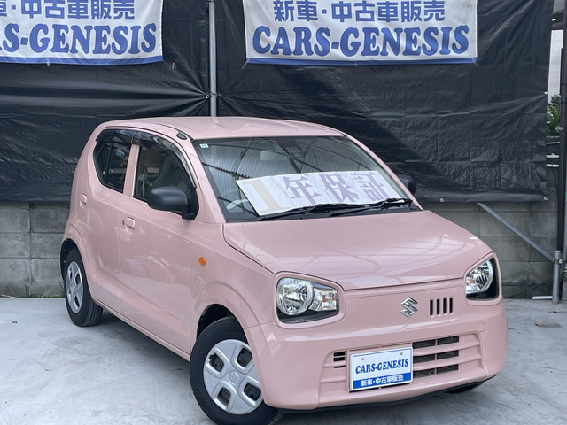 アルト L レーダーブレーキサポート 1年保証・ナビTV・RBサポート・ETC