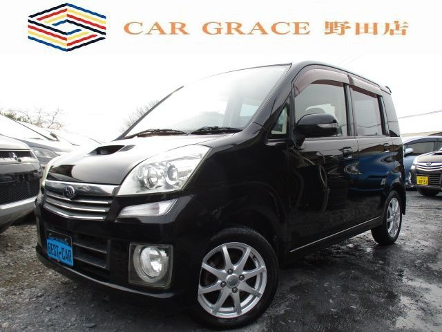 ステラカスタムRSスマキー 社外14AW HID フォグ