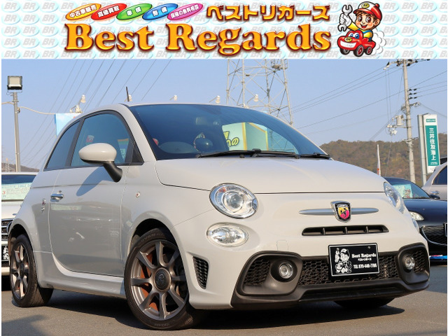 アバルト595 1.4 車検整備付 10.5Mキロ ナビフルセグ