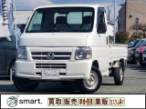 ホンダ アクティトラック