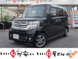 ホンダ N-BOXカスタム
