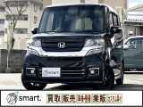 ホンダ N-BOXカスタム