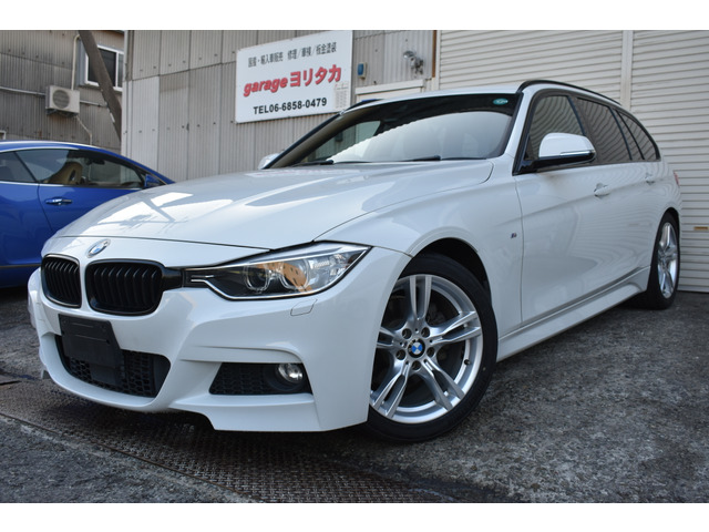 3シリーズツーリング320d Mスポーツ