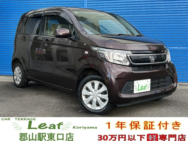 N-WGN G 4WD 車検2年・1年保証