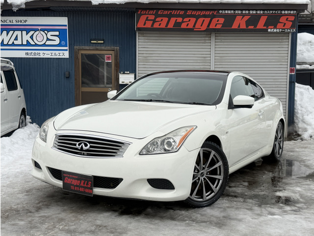 スカイラインクーペ3.7 370GT タイプPHDDナビ地デジバックカメラ柿本マフラー