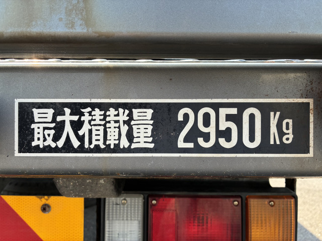 いすゞ エルフ 積載車 ユニック ネオ5 ウインチ 自動あゆみ の中古車
