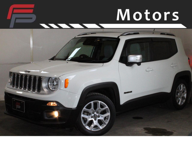 レネゲードリミテッド2年車検付 保証付 乗出し149.8万円