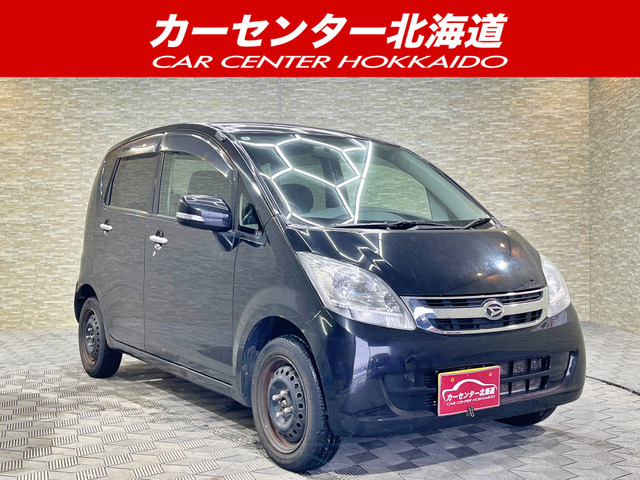 ムーヴ メモリアルエディション 4WD 5年保証 スマキー 寒冷地仕様 禁煙