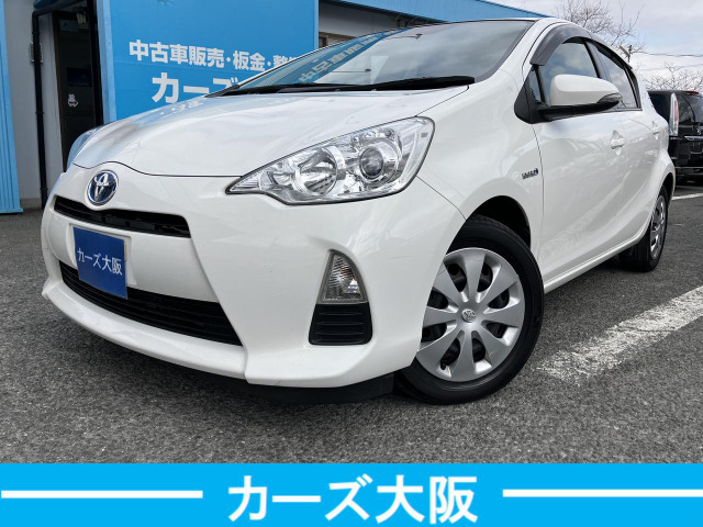 トヨタ アクア 大阪府の中古車 | 中古車情報・中古車検索なら【車選び