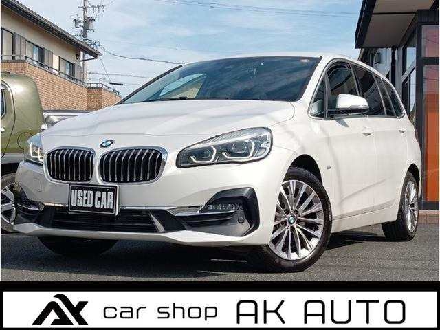 2シリーズグランツアラー218d ラグジュアリーユーザー買取 ETC パークアシスト