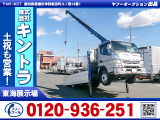 H26/11 三菱ふそう キャンター クレーン付ハイジャッキセルフ TKG-FEB90