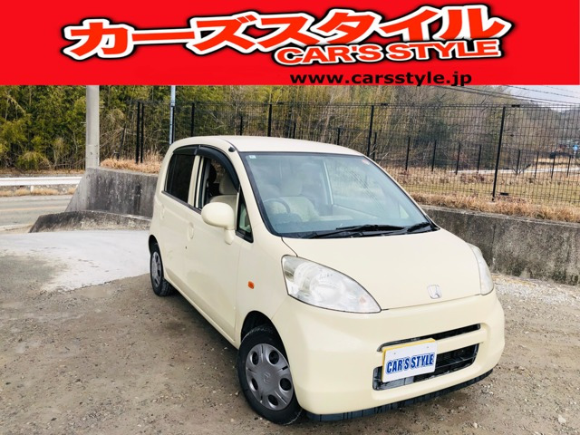 ライフC ファインスペシャルC ファインスペシャル 修復歴無し サイドバイザー付き 電動格納式ミラー