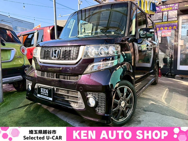 N-BOXモデューロX G ターボパッケージ1年保証 動画あり 乗って帰れます ナビ