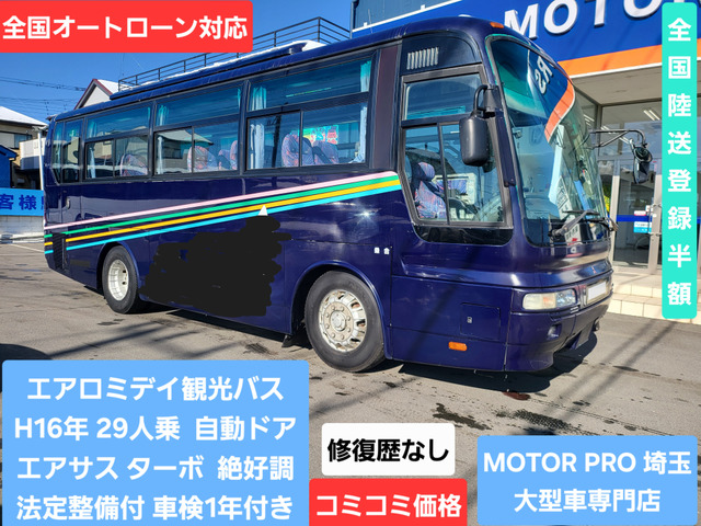 エアロミディ 観光バス 6速MT ターボ付き