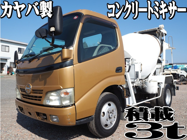 デュトロ  カヤバ製 コンクリートミキサー 3t