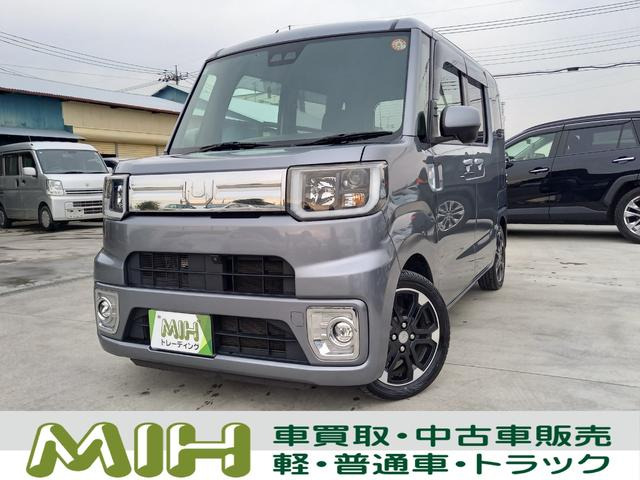 ウェイク G ターボ リミテッド SAIII ナビ TV 全方位モニター バックカメラ