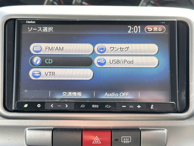 ダイハツ タントカスタム X 車検令和8年6月・ダウンサス・ナビETC の